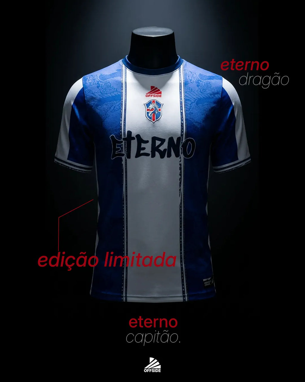 el bicho - edición limitada